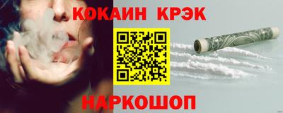 МДПВ Бийск