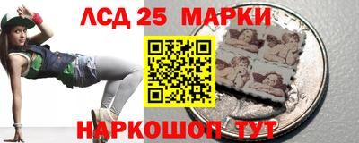 ALPHA-PVP Беслан