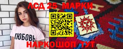 меф Берёзовский