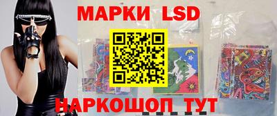 ALPHA-PVP Беслан