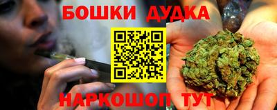 меф Берёзовский
