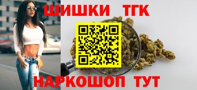 ALPHA-PVP Беслан