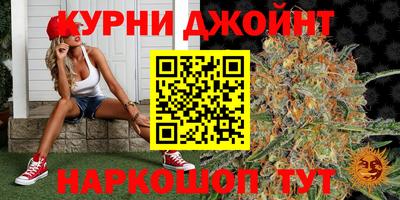 меф Берёзовский