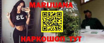 ALPHA-PVP Беслан