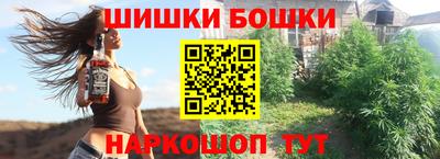 меф Берёзовский