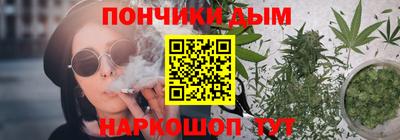 меф Берёзовский
