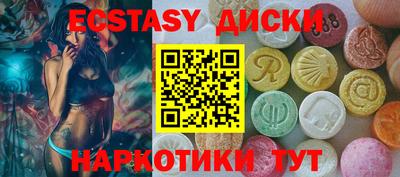 МДПВ Бийск