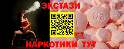 меф Берёзовский