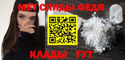МДПВ Бийск