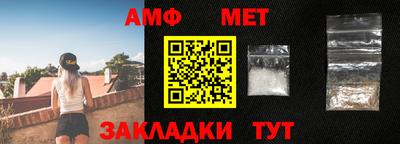 МДПВ Бийск