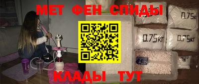 МДПВ Бийск