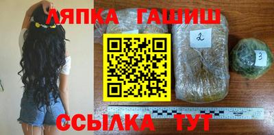 меф Берёзовский