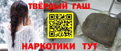 МДПВ Бийск
