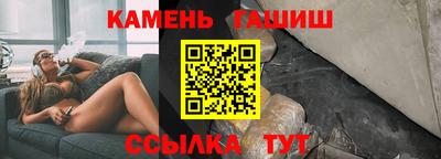 ALPHA-PVP Беслан