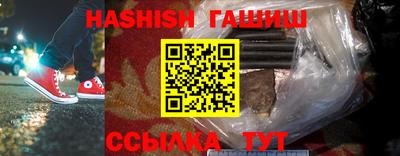 ALPHA-PVP Беслан