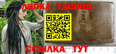 меф Берёзовский