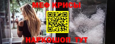 МДПВ Бийск